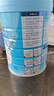 蓝河（blue river）蓝河【新升级】幼儿配方绵羊奶粉 1-3岁 3段800g罐装 新西兰进口 实拍图