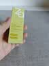 姬芮（ZA）净颜透澈卸妆油试用装 中样 30ml （ 付费试用专享，介意勿拍） 实拍图