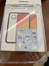 绿联适用iPad mini7/6保护壳8.3英寸25款苹果A17pro芯片24/21款平板保护套轻薄透明防摔抗弯后盖壳 实拍图