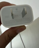 Apple/苹果 原装正品20W type-c充电器 苹果usb-c充电器手机快充头 旗舰店苹果iPhone 17 Pro Max充电器 实拍图