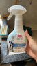 立白小白白小白鞋清洁剂280g瓶+280g袋装 去污不伤鞋免水洗干洗鞋 实拍图