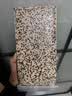 十月稻田 三色藜麦 480g 全谷物粗粮 白黑红藜麦 轻食沙拉 糙米饭高蛋白质 实拍图