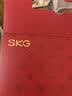 SKG【七夕情人节礼物】颈椎按摩器H5尊贵真艾款 肩颈揉捏艾灸艾草热敷披肩按摩仪生日送父母男女友 实拍图