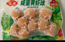 安井鱼籽包 240g/包 鱼糜含量≥45%锁鲜装火锅麻辣烫关东煮食材 实拍图