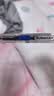 派通（Pentel ）【开学必购】PD105T侧按式自动铅笔 0.5mm学生书写活动铅笔尾带橡皮 蓝色单支装 实拍图