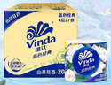 维达（Vinda）有芯卷纸 蓝色经典4层200克*27卷 山茶花香 卫生纸卷筒纸纸巾整箱 实拍图
