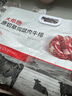大希地原切牛排眼肉熟成整条厚切牛肉速冻1.7kg（净重3.4斤）【真原切】 实拍图