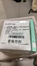 开丽（Kaili）婴儿肚脐护理套装（护脐带12片独立装+护脐贴防水贴10片） 实拍图