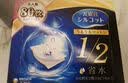 舒蔻尤妮佳1/2省水湿敷棉化妆棉水疗保湿卸妆绵柔一次性便携240枚 实拍图
