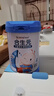 合生元（BIOSTIME）儿童成长奶粉系列(3岁以上)800g*2罐礼盒装 全面营养/10倍益生菌 实拍图