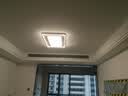 惠普吸顶灯客厅大灯主灯led智能APP北欧奶油风普瑞护眼中山灯具 实拍图