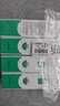 完美芦荟胶40g*4补水保湿乳液面霜改善粗糙祛痘晒后修护温和不刺激 实拍图