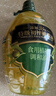 金龙鱼食用油添加25%初榨橄榄 食用植物调和油5L（新老配方随机发货） 实拍图