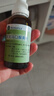 【原研进口】仙璐贝 欧龙马口服滴剂50ml/盒 儿童成人适用*2盒 实拍图