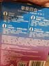 杜蕾斯（durex）避孕套超薄安全套 经典四合一18只 男女用 成人情趣用品 套套 实拍图