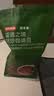京东京造 蓝调之境咖啡豆500g蓝山风味咖啡100%阿拉比卡中度烘焙 实拍图