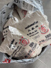 三象水磨糯米粉500g*7包 汤圆粉雪媚娘冰皮月饼糍粑原料泰国进口 实拍图