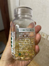 养生堂天然维生素VE100粒软胶囊 补充ve 美容祛黄褐斑高含量维e植物复配 实拍图