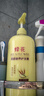 蜂花柔顺营养护发素(小麦蛋白)1.2L滋润保湿秀发自然柔顺闪耀 实拍图