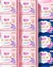七度空间少女超薄透气100%纯棉亲肤106片日夜组合卫生巾【新国标认证】 实拍图