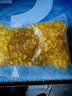 逸吉祥黄水晶碎石原石黄碎石黄色水晶颗粒碎水晶100g 实拍图