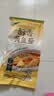 三都港冷冻醇香黄鱼鲞500g/2条装 三去大黄花鱼 生鲜 烧烤食材海鲜水产 实拍图