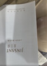 金三塔商场同款真丝文胸内衣女无钢圈聚拢无痕薄款透气性感真丝文胸胸罩 黑色7100 75B 实拍图