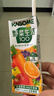 可果美（KAGOME）日本进口野菜生活100 复合果蔬汁饮料200ml*12盒 70%蔬菜+30%水果 实拍图
