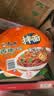 康师傅 方便面 BIG干拌面 香辣牛肉面144g*12盒  泡面整箱速食 方便食品 实拍图