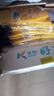 南洋牛筋乳胶100克手套防水防油清洗劳保手套大号*10双/打 原厂授权 实拍图