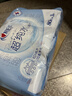 心相印【樊振东推荐】EDI超纯水湿巾 80片*3包 加厚湿纸巾 无添加亲肤 实拍图