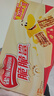 雀巢（Nestle）脆脆鲨牛奶味巧克力夹心威化饼干24条446.4g休闲零食独立包装 实拍图