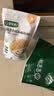 宝宝馋了低筋面粉1kg*2营养辅食儿童面粉高钙0钠糕点松饼粉袋享婴幼儿食谱 实拍图