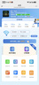 TCL随身wifi2026新款三网全国通用免插卡无线网wifi6车载4G路由器随身便携无限制移动联通电信5GXY15B 【升级充电款】3000毫安大电池 不限速不虚标月享1500G流量 实拍图