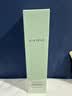 KIMTRUE且初卸妆油小青瓜脸部温和深层清洁淡浓妆卸妆液水150ml 实拍图