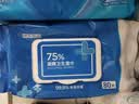 京东京造 75%酒精湿巾80片*3包杀菌率99.9% 湿纸巾 卫生消毒湿巾纸 实拍图