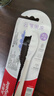 高露洁（Colgate）成人超软毛牙刷云感果冻*2支防牙龈出血深层清洁孕妇牙刷护龈 实拍图