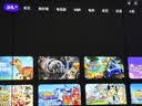 极米（XGIMI）【套装】Z6X（第五代）高亮版+光子幕布2.0 全新智能家用投影 实拍图