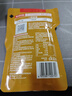 海底捞火锅蘸料 香辣味火锅蘸料120g 凉拌菜拌面 烧烤家用调味料芝麻酱 实拍图