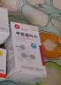 [信谊] [信宜平] 甲氨蝶呤片 2.5mg*16片/盒 实拍图