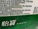 怡宝 饮用水 纯净水4.5L*4桶装水 整箱装 实拍图