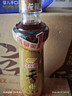 金龙鱼纯芝麻香油480ml【一级】凉拌 调味 烹饪 火锅 调味油  玻璃瓶 实拍图