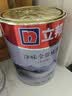 立邦乳胶漆涂料京雅居墙漆高倍防霉抗甲醛净味五合一套装15L/约21kg 实拍图