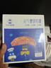 小牛凯西眼肉原肉整切调理牛排盒装含酱包600g(5片)儿童牛扒牛肉烧烤早餐 实拍图