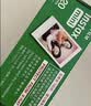 INSTAX富士instax立拍立得 mini相纸 白边双包20张(适用miniSE/11/12/40/90/LiPlay/EVO/Link3) 实拍图