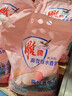 水塔老陈醋6度120ml【便携装】家用食醋桌上瓶凉拌饺子醋小瓶 实拍图