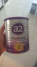 a2奶粉紫白金澳版A2蛋白+DHA 2段小罐400g 新西兰草饲+批批严检 实拍图