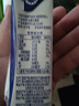 欧亚纯牛奶125ml*20盒mini装 儿童学生营养牛奶 云南大理好奶 实拍图