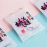 东阿阿胶桃花姬阿胶糕285g礼袋款即食阿胶糕送长辈女礼品营养品七夕礼物 实拍图