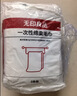 无印良品一次性床品四件套超柔抗静电床单被套枕套旅行酒店隔脏真空可裸睡 实拍图